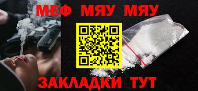 mix Бузулук