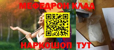 mix Бузулук