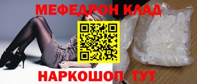 mix Бузулук