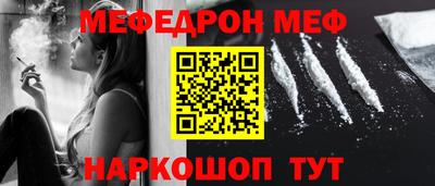 MDMA Premium VHQ Бугуруслан