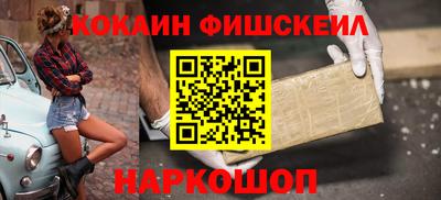 mix Бузулук