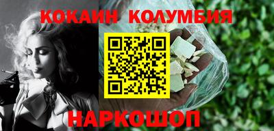 героин Будённовск