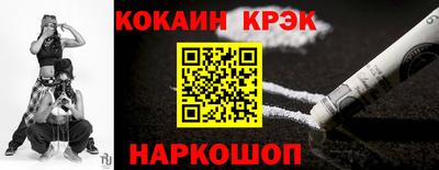 MDMA Premium VHQ Бугуруслан