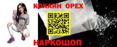 MDMA Premium VHQ Бугуруслан