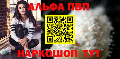 MDMA Premium VHQ Бугуруслан