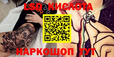 mix Бузулук