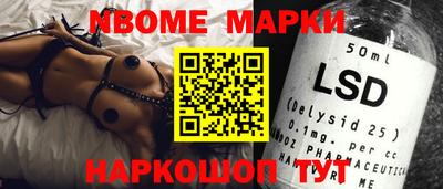 MDMA Premium VHQ Бугуруслан