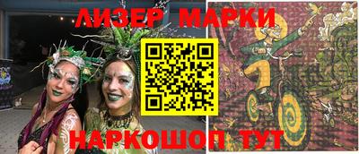 mix Бузулук