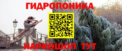 MDMA Premium VHQ Бугуруслан