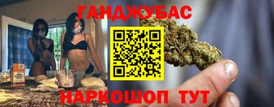 MDMA Premium VHQ Бугуруслан