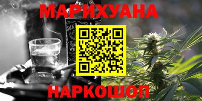 mix Бузулук