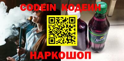 героин Будённовск