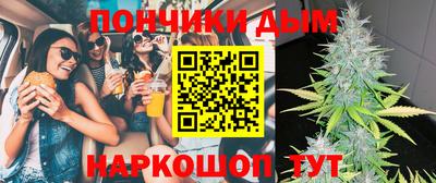 скорость Конаково