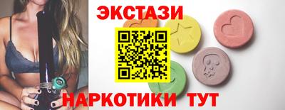 mix Бузулук