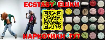 mix Бузулук
