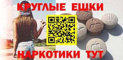 mix Бузулук