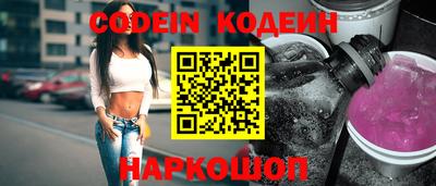 героин Будённовск