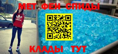 MDMA Premium VHQ Бугуруслан
