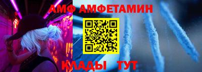 героин Будённовск