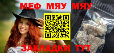 mix Бузулук