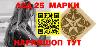 героин Будённовск